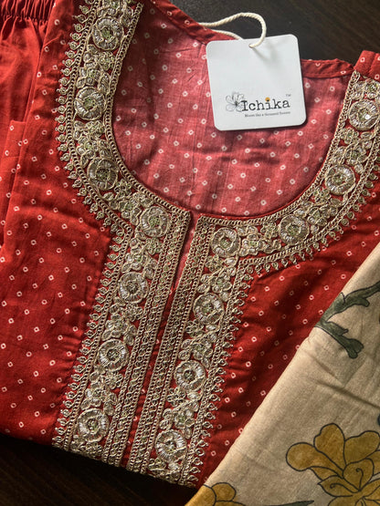 Adya - Roman Silk suit with zari embroidery - Marron